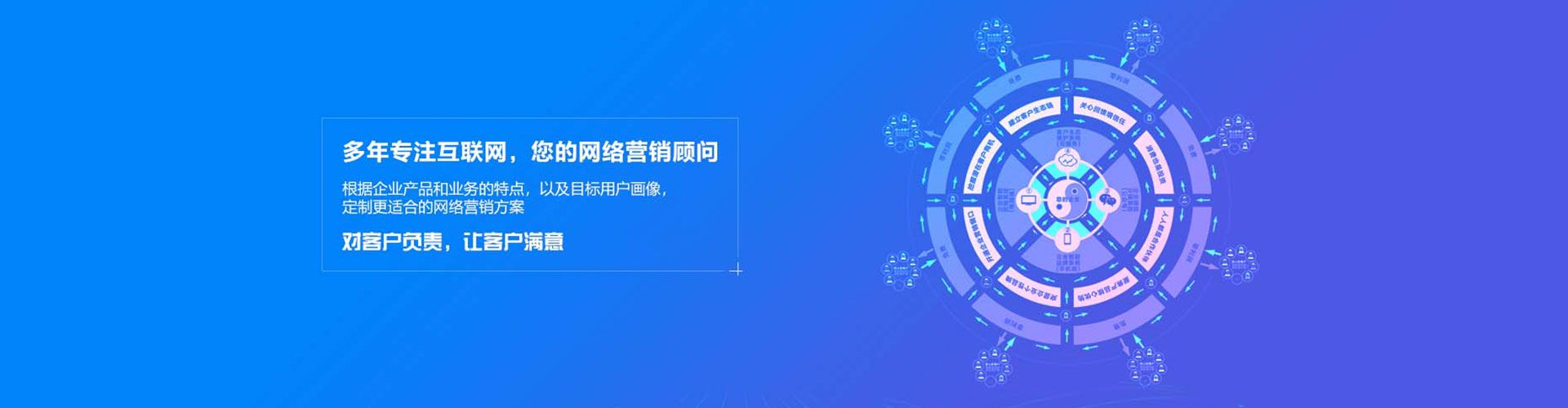石首百度竞价排名